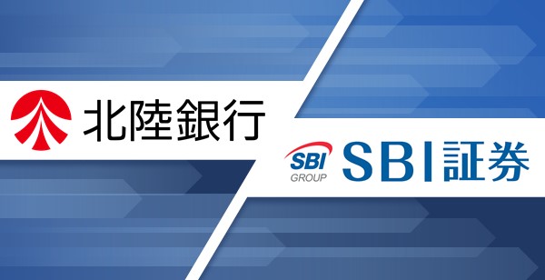 金融商品仲介業開始 オンカジ完全ガイド × SBI証券